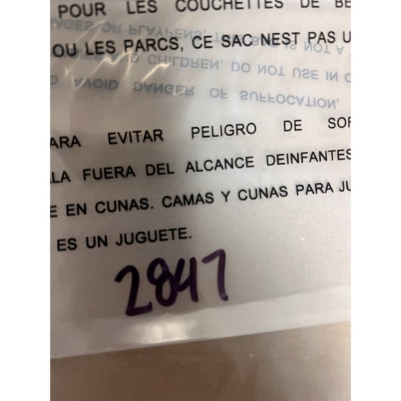 Nike Team Men's Baseball Pants Size L - Picture 6 of 6